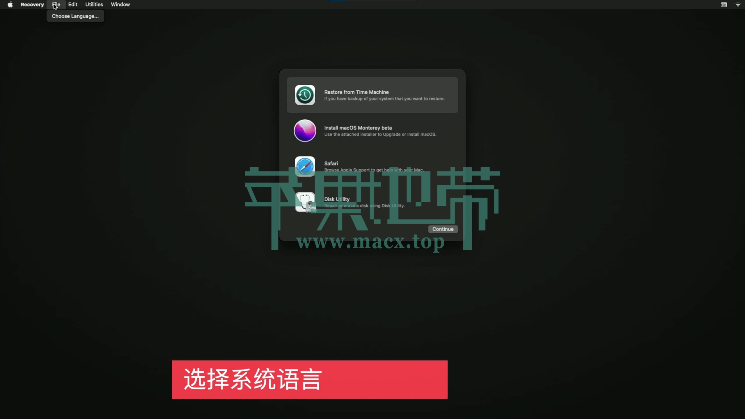 【黑苹果】macOS 12 Monterey 原版 OC 引导安装教程插图35