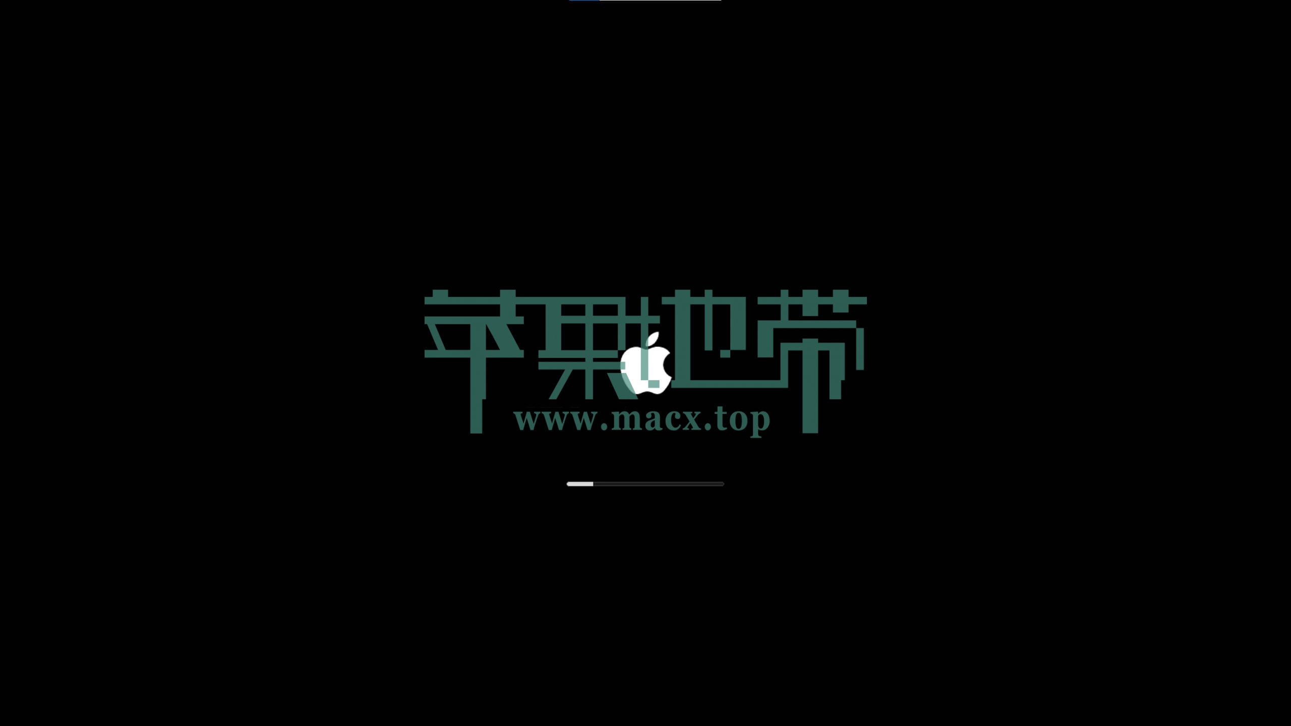 【黑苹果】macOS 12 Monterey 原版 OC 引导安装教程插图34
